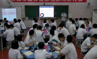 瀛︽牎鐢╥pad涓婅,瀛︾敓涓婅鐢╥pad