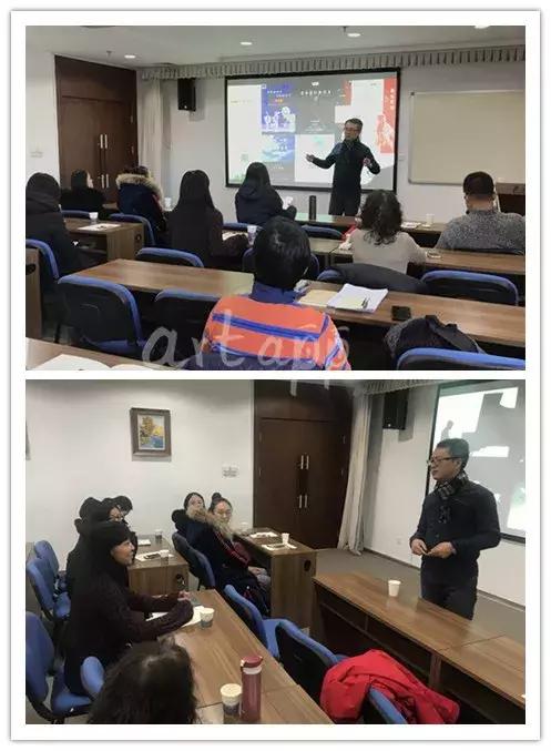 艺术家如何使用自己的艺术工作室——artapp操作说明会