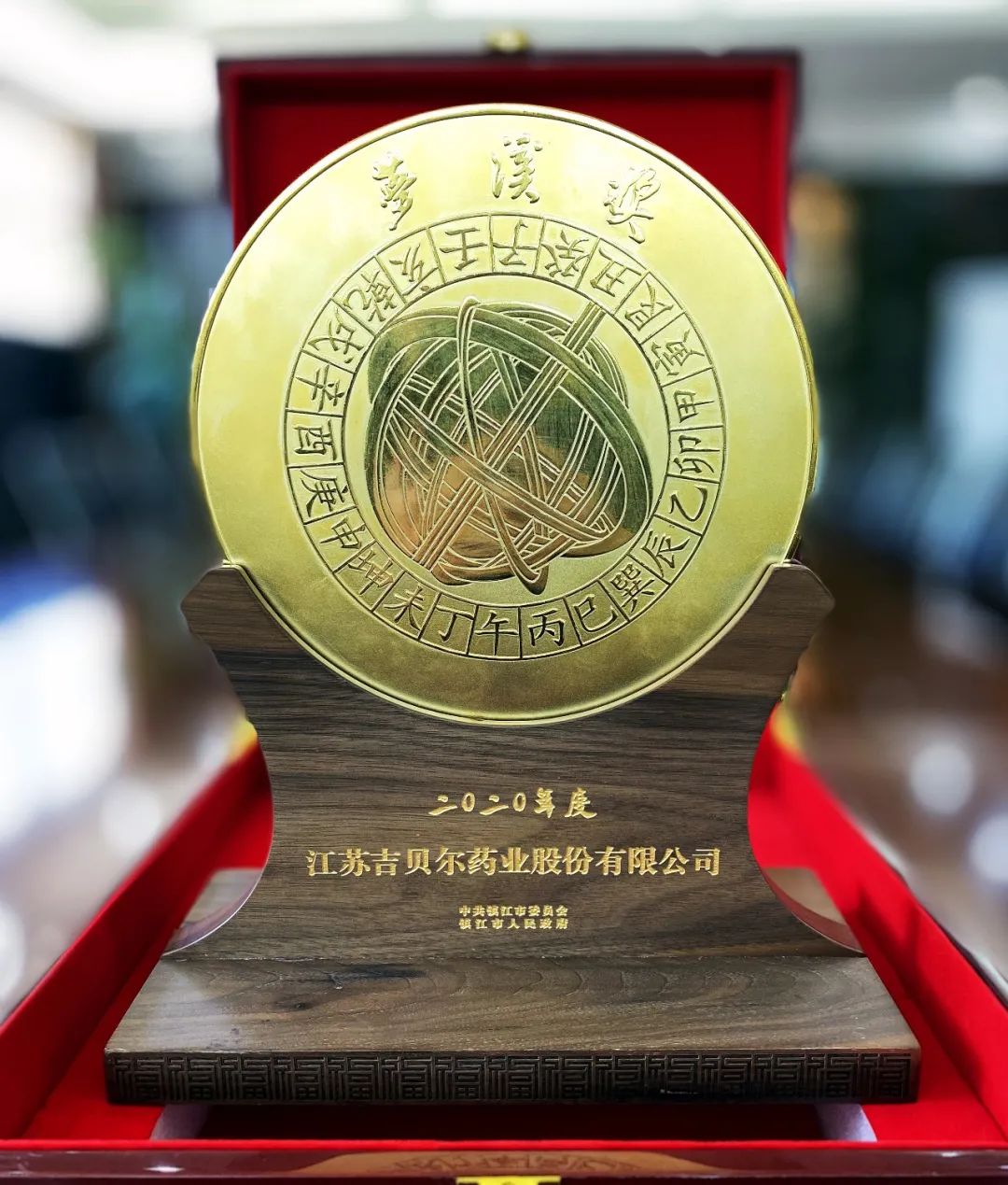 聚焦专精特新企业,聚焦专精特新助力创新发展