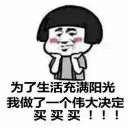 zara早春穿搭开挂,zara今年开挂了法式复古