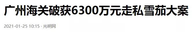 闆寗鍋风◣琛ョ◣,璧扮闆寗閫冪◣閲戦璁ゅ畾