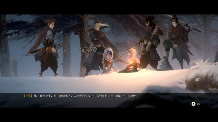 斩妖行哪个版本好玩,斩妖行这个游戏好玩吗