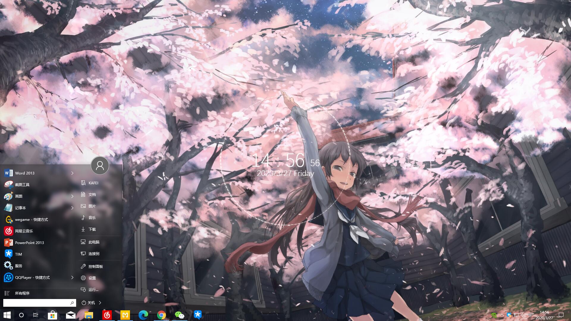 微软win10的操作技巧,windows10最全设置