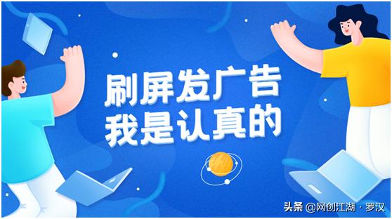 你怎么看待朋友圈里的微商,聊一下朋友圈里的微商