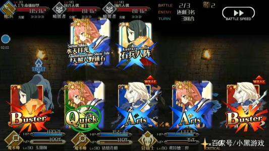 崩坏三和fgo战力对比,崩坏学园深度解析5-3装备搭配