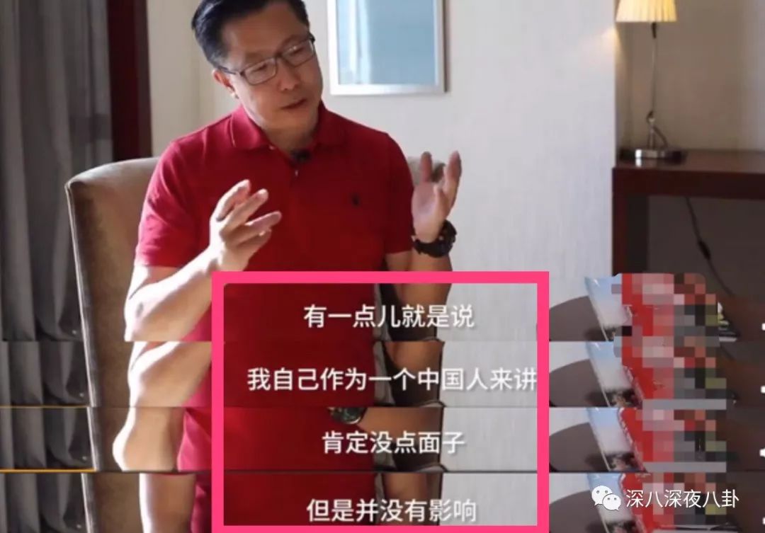 李阳与kim的现状,李阳对kim的评价