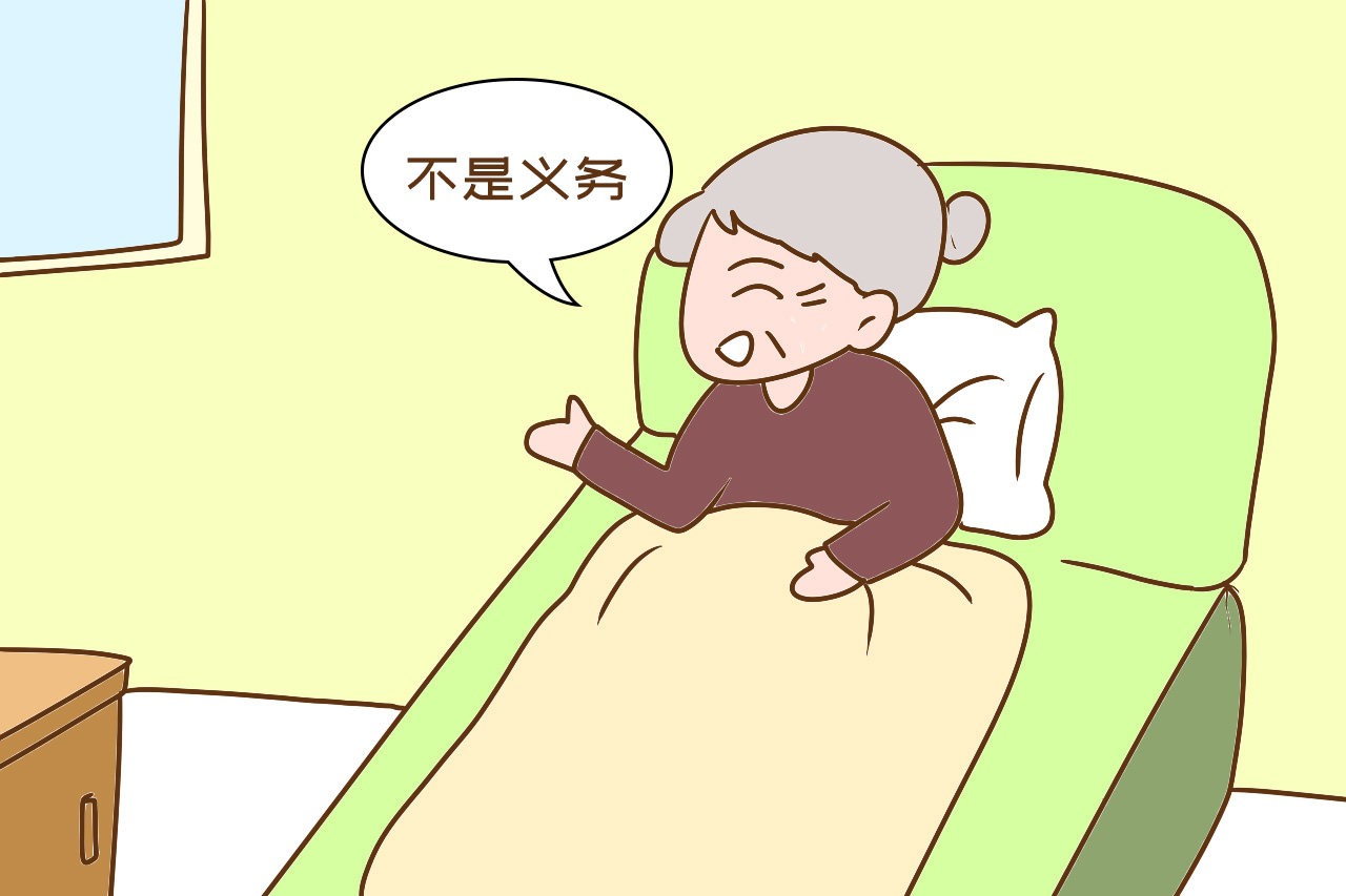 自私的老人活得越潇洒越理所当然,为什么老人越老越自私刻薄