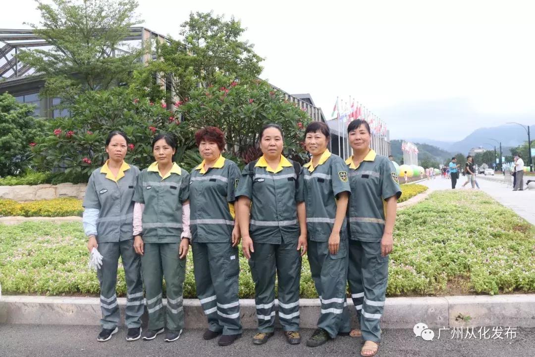 机器人大会从化,中国从化国际教育机器人大会