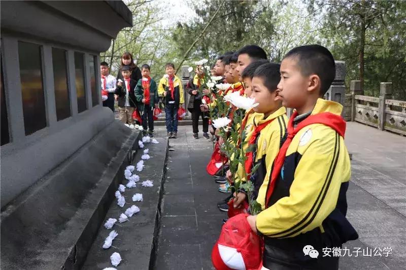 雨花台烈士陵园扫墓活动,祭扫烈士纪念碑团日活动