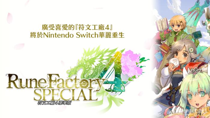 麻麻我要穿越到异世界！异世界的生活怎么就这么好玩！？