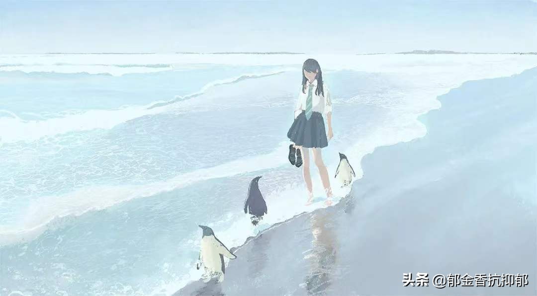 艺术世界里徘徊的抑郁女孩：被误解伤害欺凌之后，用画笔治愈自己