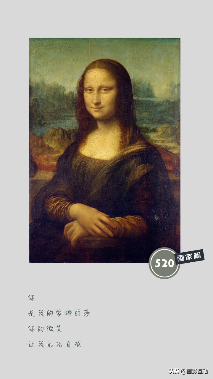 520幽默的广告语,当520遇上结婚纪念日的句子