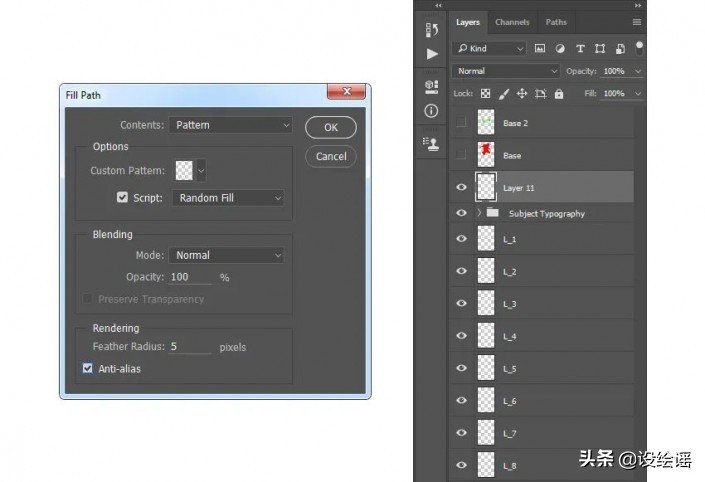 ps特效字体制作视频教学,ps制作怀旧照片特效简单易学