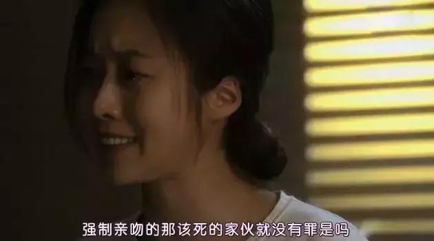 愤怒!虽然是个案,心里难受