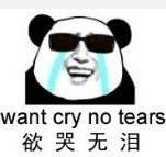 粤语简单出门用语,出门话粤语对白