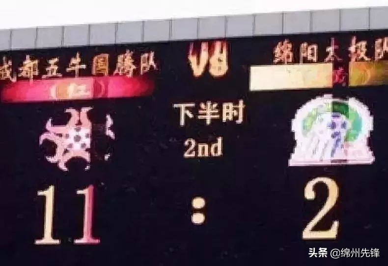 绵阳经开区体育公园最新消息,绵阳经开区三江体育公园动工了