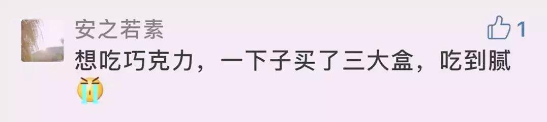 求救:谁能拯救一下我家的直男兵哥?
