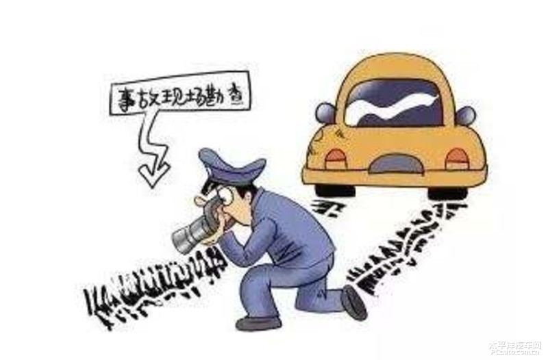 出现交通事故应该怎么正确处理,发生交通事故你怎么办