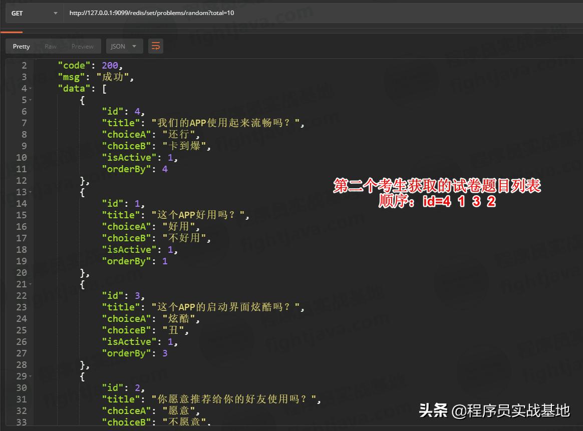 redis五种数据结构使用详解,redis五种数据结构方法