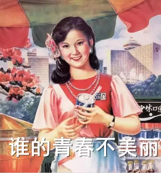 青白江孕妇照,青白江孕妈妈照