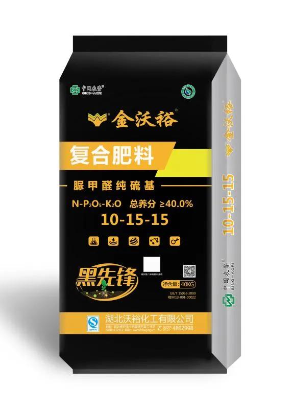 「技术」9-10月青花椒田间管理:连续降雨,警惕病虫害滋生