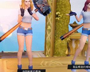 4399游戏盒下载的堡垒前线,游戏盒有什么好玩的游戏