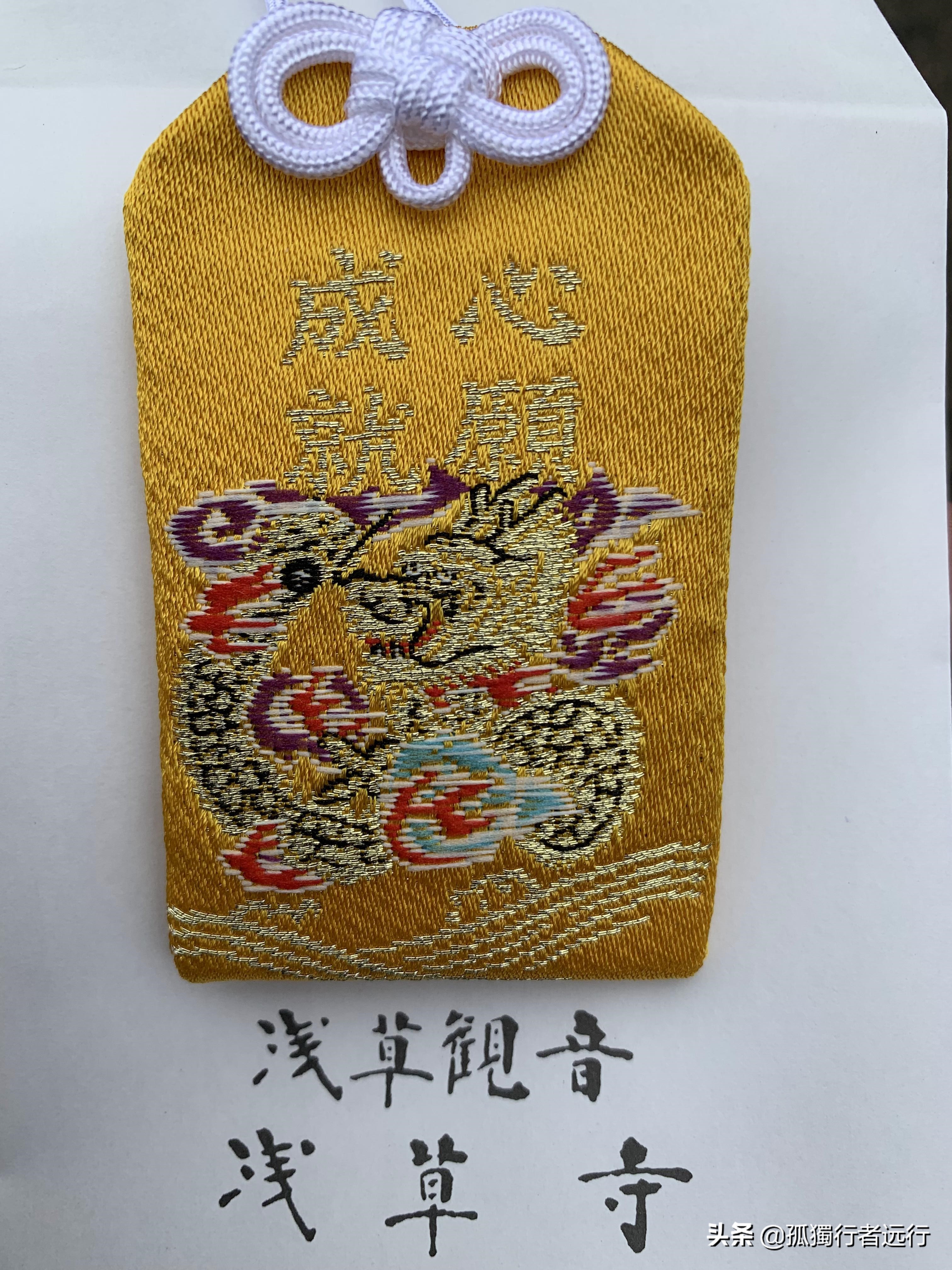 灌篮高手镰仓打卡攻略,镰仓高校前站和镰仓大佛