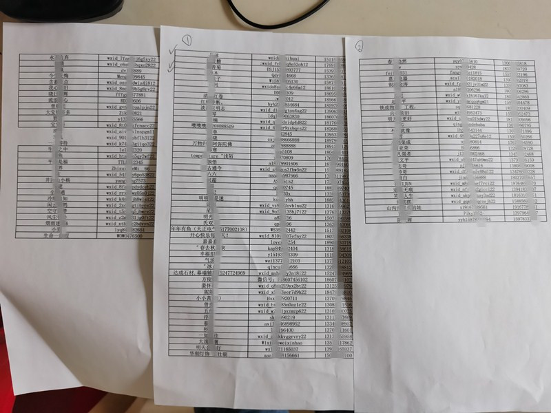 全民反诈上面报警能找到骗子么,全民反诈接到骗子电话后续