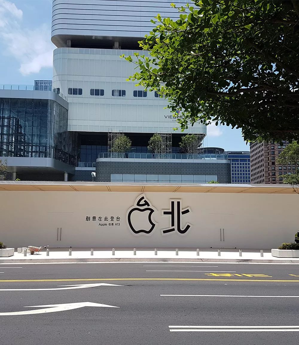 华为苹果小米全屋智能,苹果华为小米三星