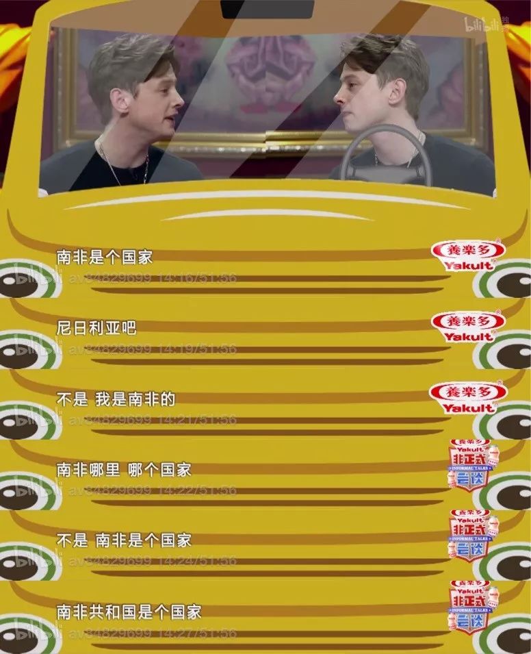 国外奇葩冷门知识,海外奇葩冷知识