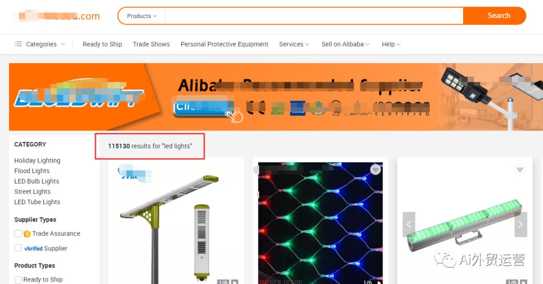 外贸独立站与b2b平台的区别,外贸独立站做b2b好还是做b2c