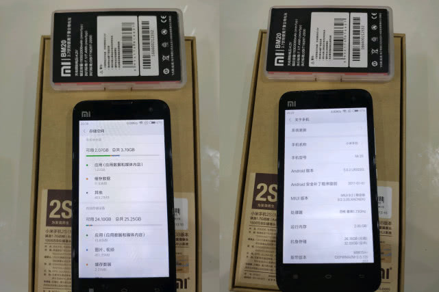 小米手机质量真的不行吗,小米手机质量有问题不给退怎么办