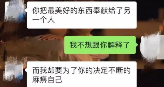 包丽死亡的原因,包丽死亡真实原因