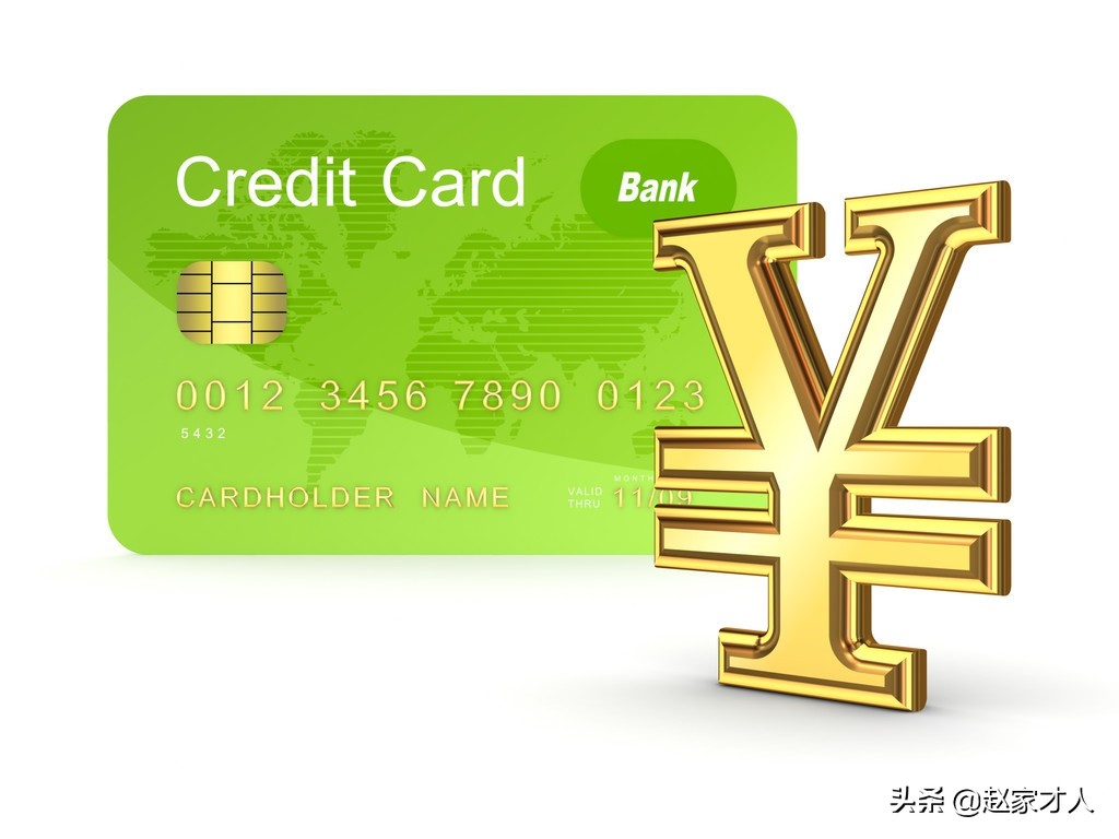 富滇银行信用卡怎样快速提额,银行提额经验分享