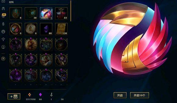 lol皮肤抽奖在哪里抽,lol宝石兑换炫彩皮肤送原皮肤吗