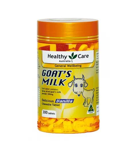 新西兰吃什么保健品好,新西兰提高免疫力的保健品