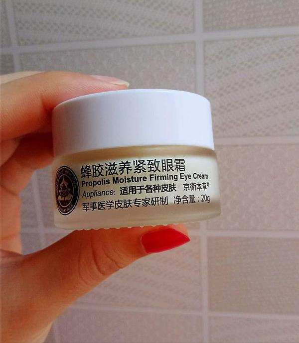 十大良心国货眼霜排名,被遗忘的好眼霜