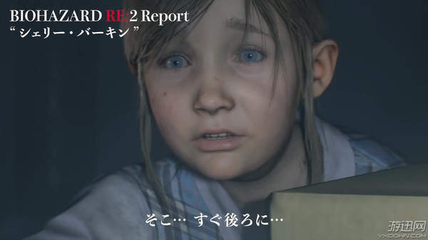 生化危机2重制版雪莉篇,生化危机2重制版雪莉攻略视频