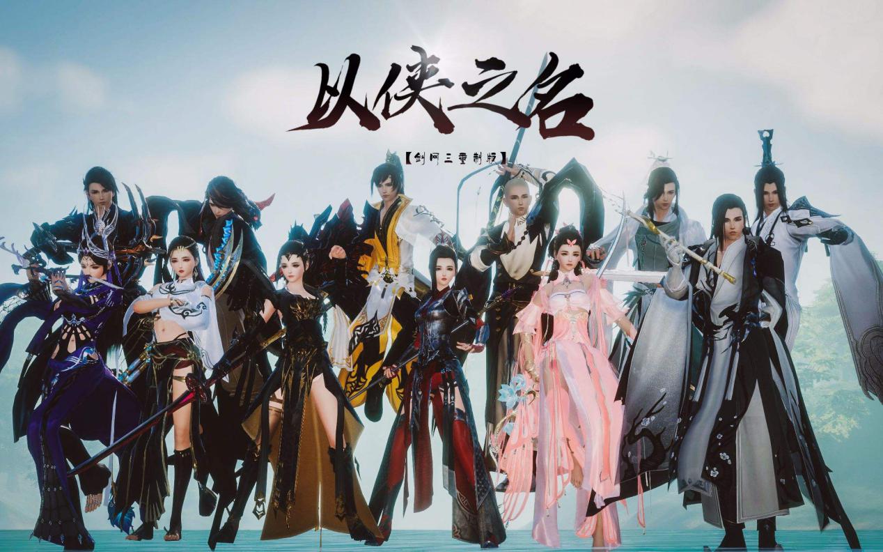 指尖江湖啥时候的游戏,指尖江湖公测版游戏攻略