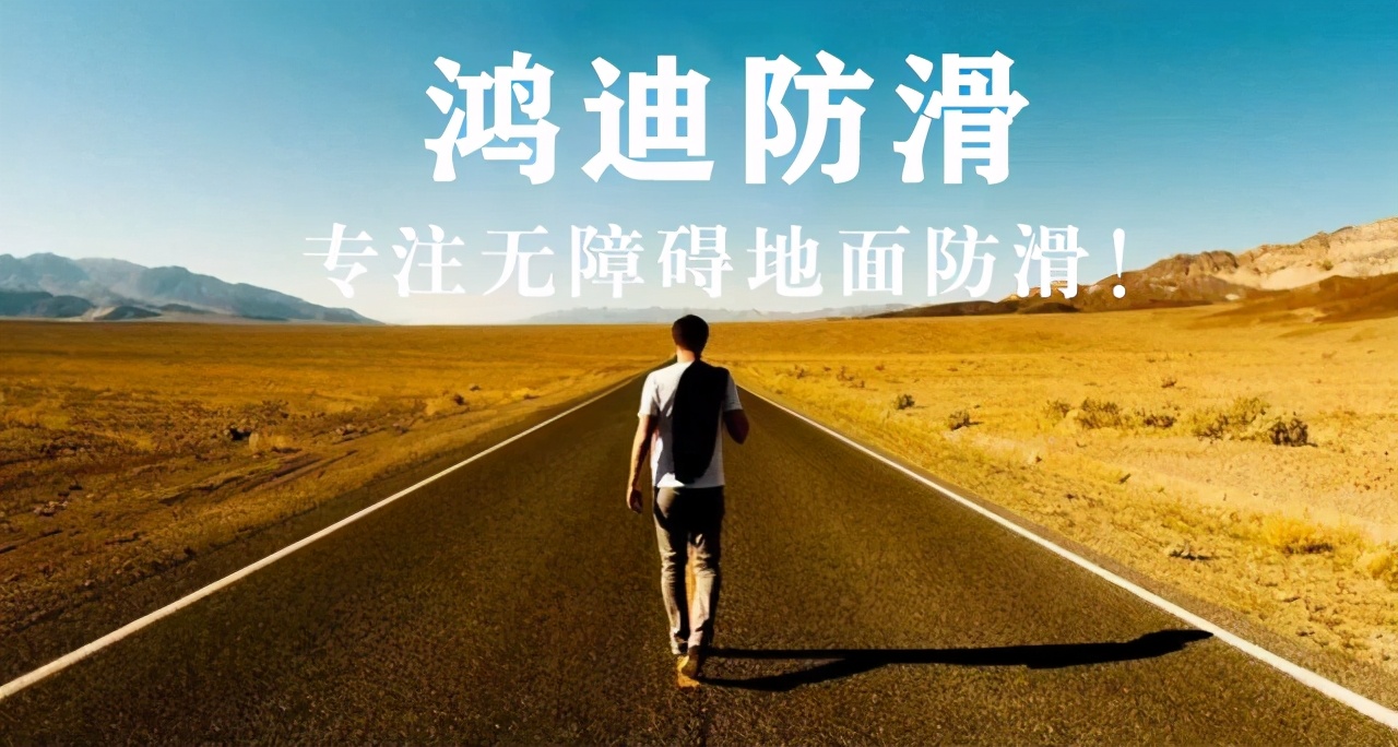 少女餐厅内用餐滑倒受伤,糟糕少女