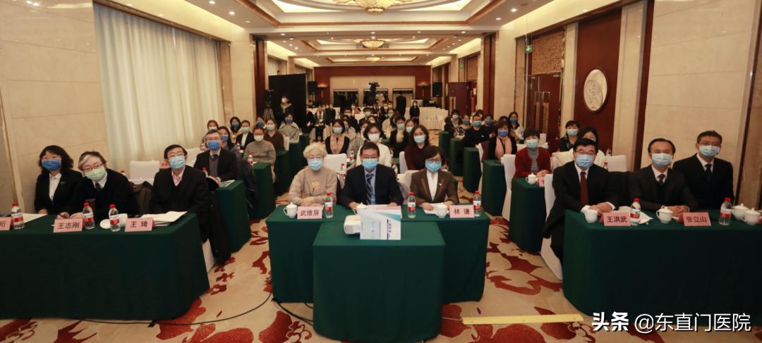 北京中医交流大会视频,北京中医交流大会开幕