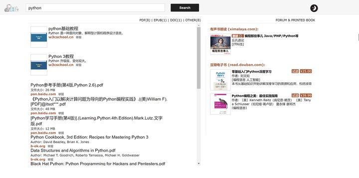 有哪些最实用的网站推荐,10个非常好用的网站推荐