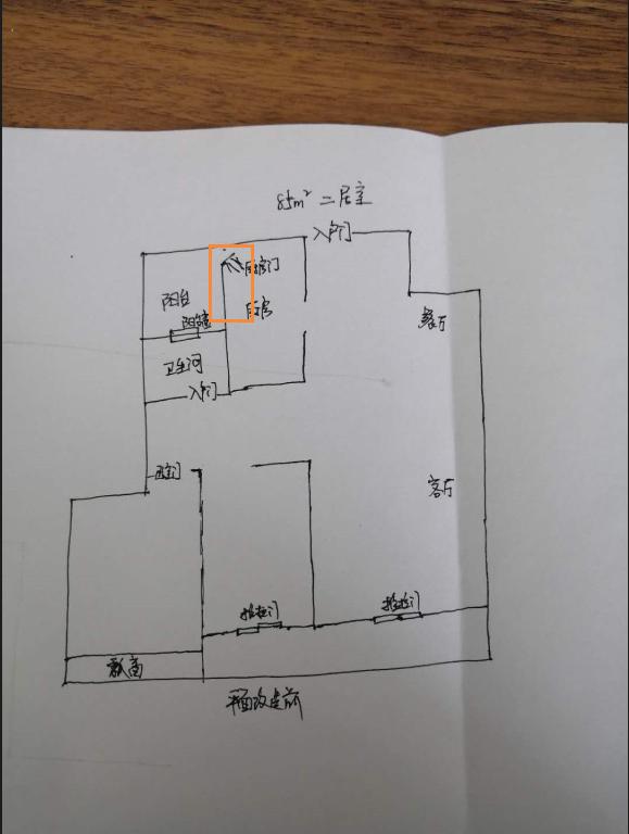 卫生间洗衣机晾衣房一体设计,卫生间干湿分离洗衣间效果图