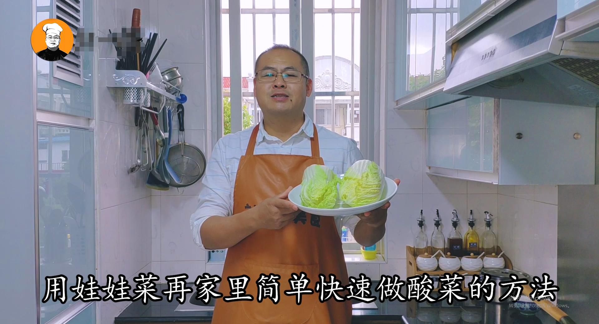 用白菜制作酸菜需要密封发酵吗,用白菜加白醋做酸菜