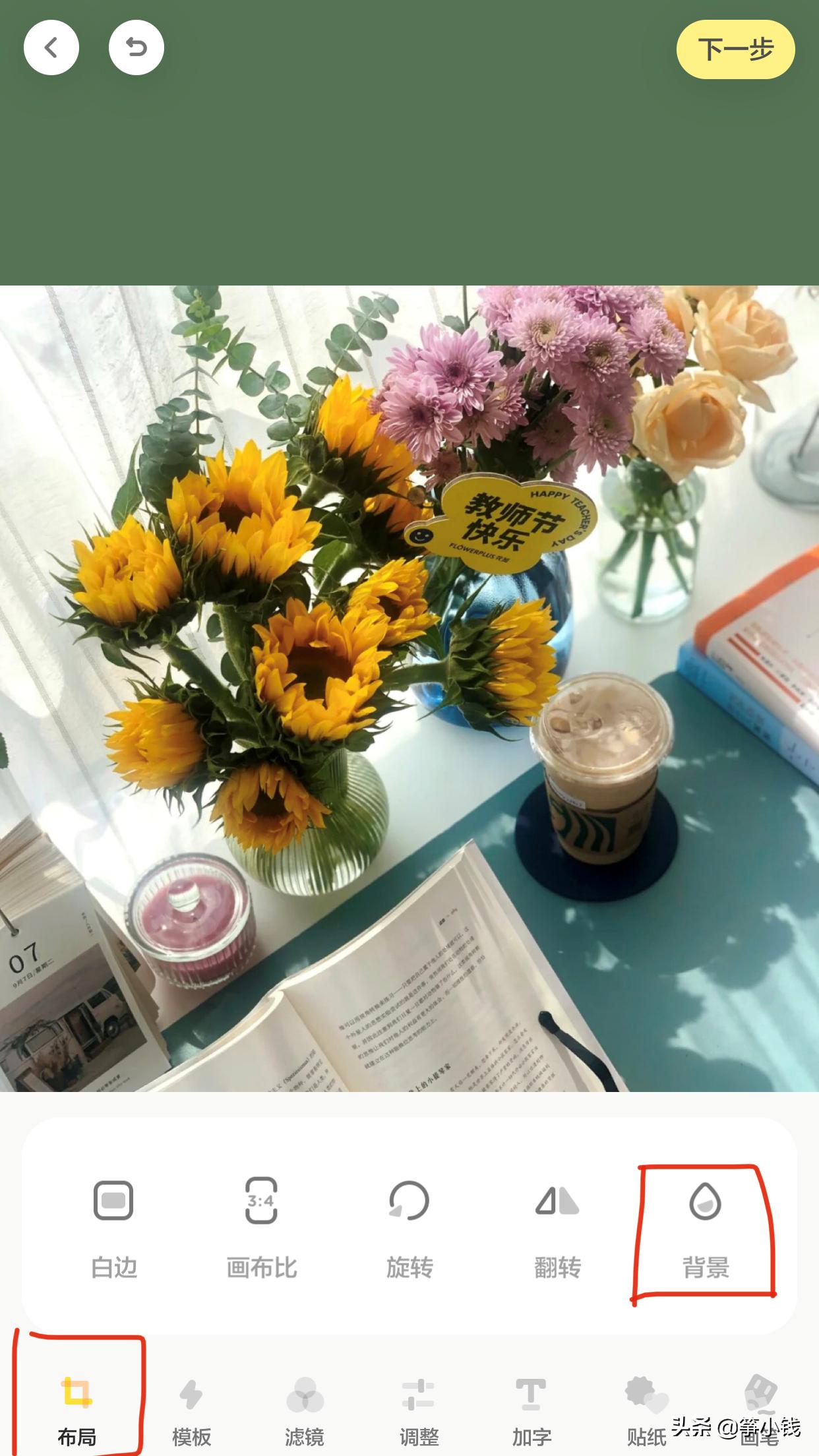 如何做一个能涨粉的读书博主,新手小白如何做读书博主