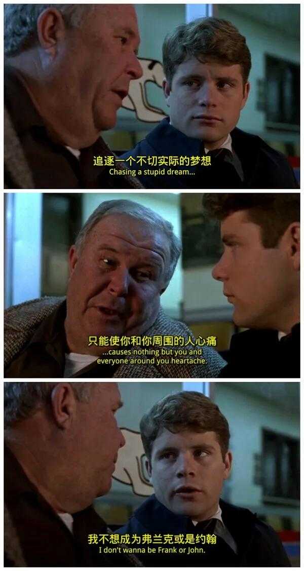 追梦赤子心歌曲豆瓣评分,追梦赤子心电影豆瓣