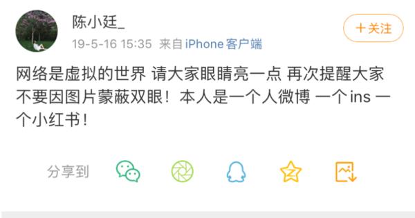 31岁香奈儿价格,31岁的香奈儿