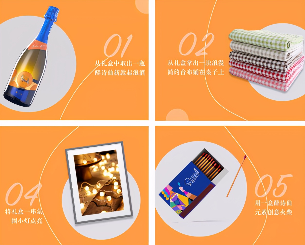 情人节礼物推荐送给女友10件套,情人节送男朋友礼物排行榜前十名