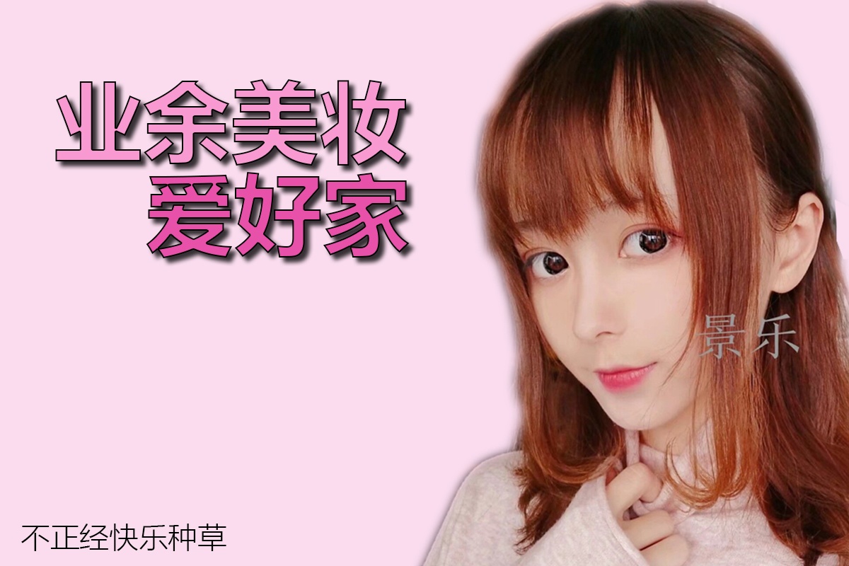 防晒霜蜜丝婷保湿防晒乳,既能防晒又能美白的防晒霜推荐