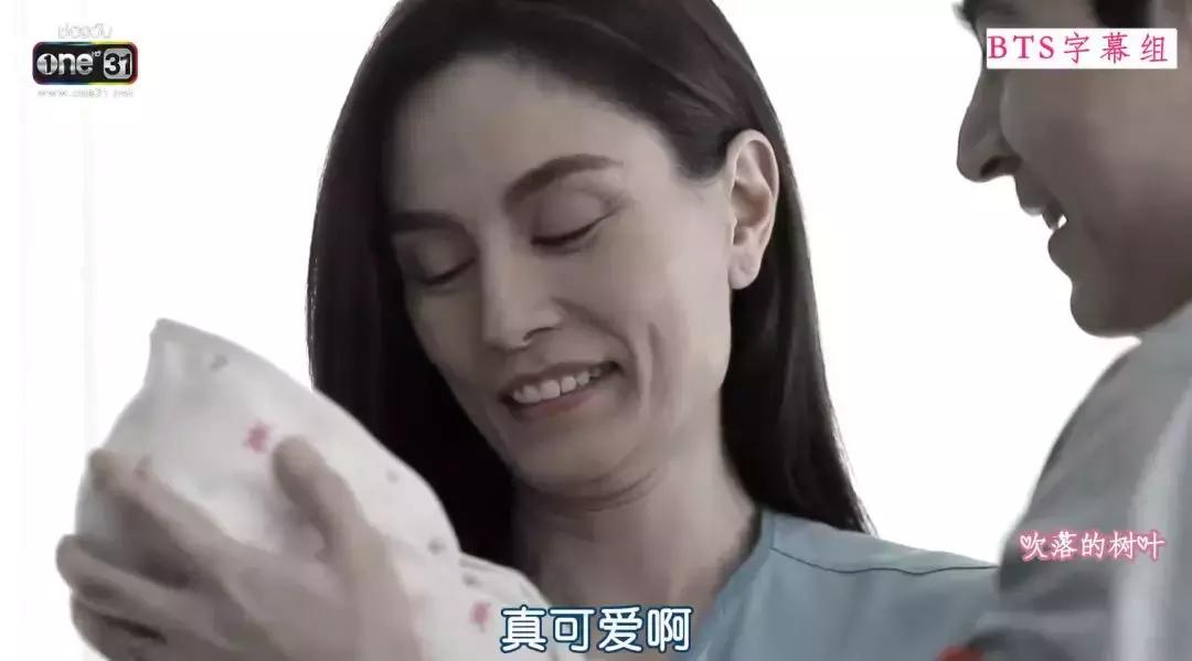 狗血、变性、复仇，泰版《回家的诱惑》够味道